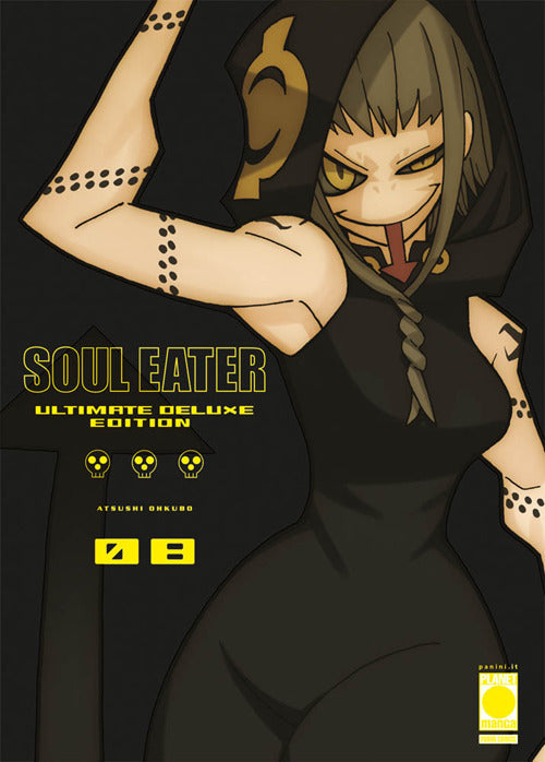 Cover of Soul eater. Ultimate deluxe edition