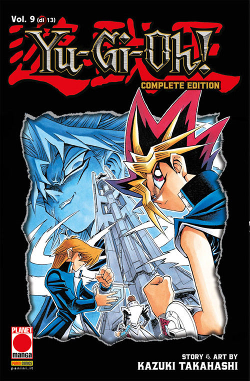 Cover of Yu-Gi-Oh! Complete edition