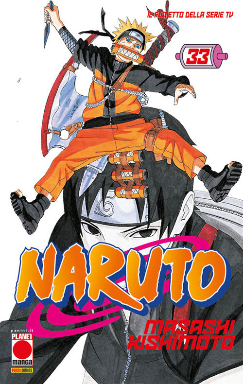 Cover of Naruto. Il mito