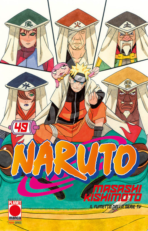 Cover of Naruto. Il mito