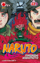 Cover of Naruto. Il mito