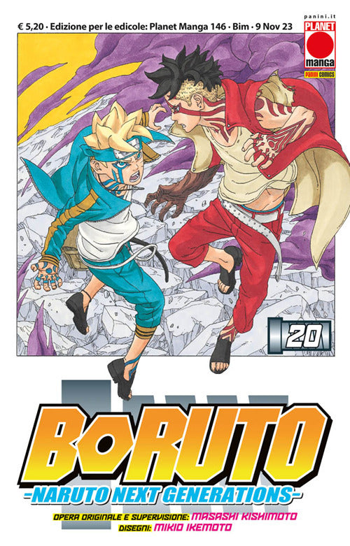 Cover of Boruto. Naruto next generations