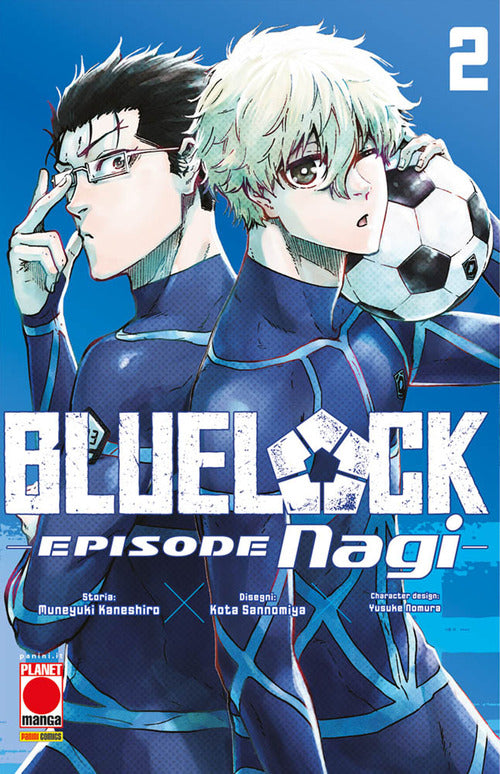 Cover of Blue lock. Episode Nagi