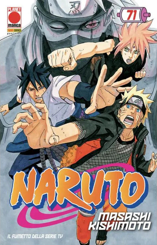 Cover of Naruto. Il mito