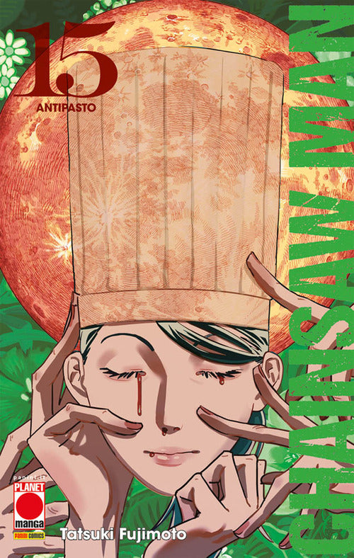 Cover of Chainsaw Man