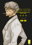 Cover of Soul eater. Ultimate deluxe edition