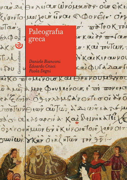 Cover of Paleografia greca