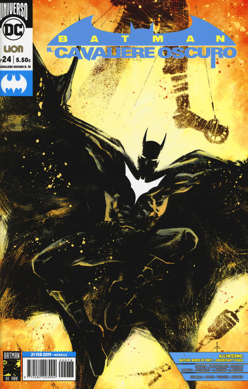 Cover of Rinascita. Batman. Il cavaliere oscuro