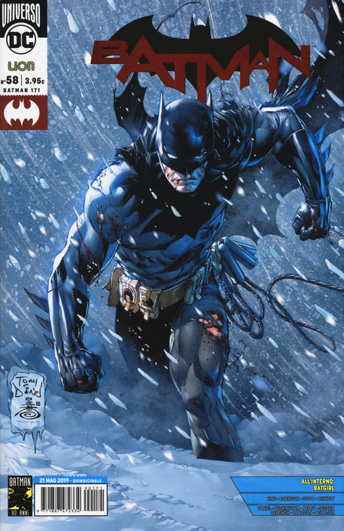 Cover of Batman
