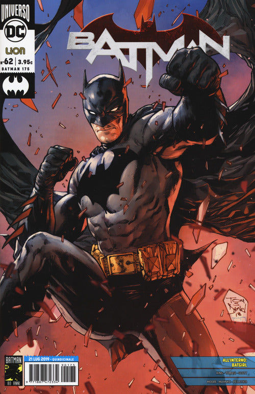 Cover of Batman