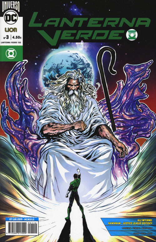 Cover of Lanterna Verde