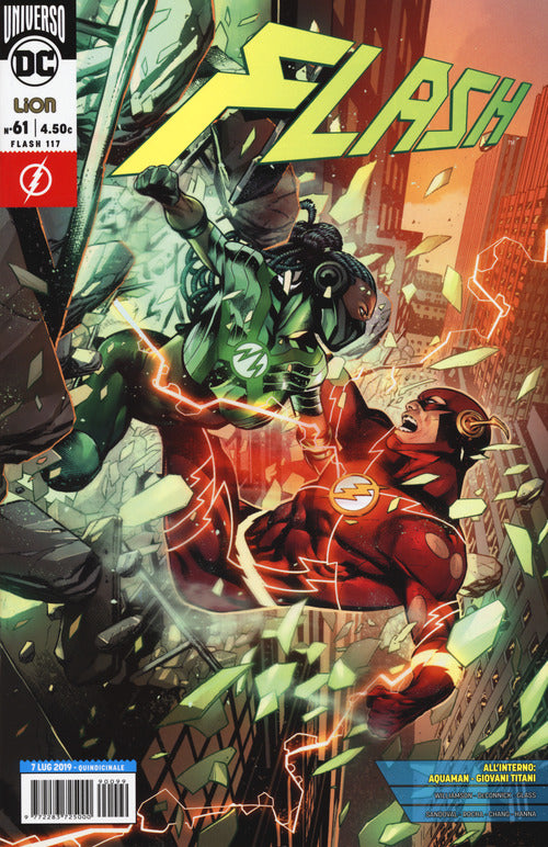 Cover of Flash