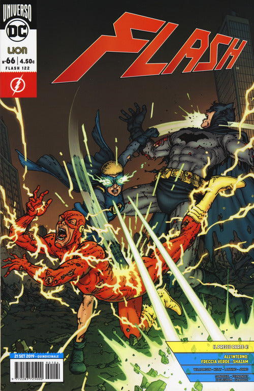 Cover of Flash