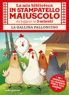 Cover of gallina palloncino. Con adesivi