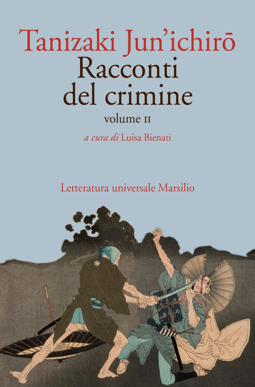 Cover of Racconti del crimine