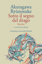 Cover of Sotto il segno del drago