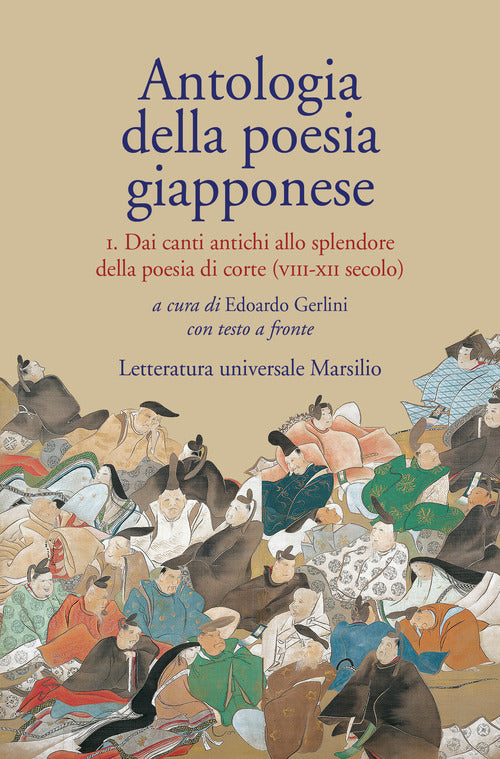 Cover of Antologia della poesia giapponese. Testo giapponese a fronte