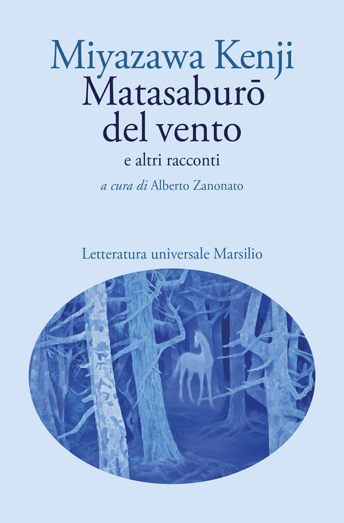 Cover of Matasaburo del vento e altri racconti