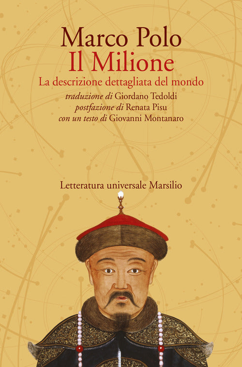 Cover of Milione. La descrizione dettagliata del mondo