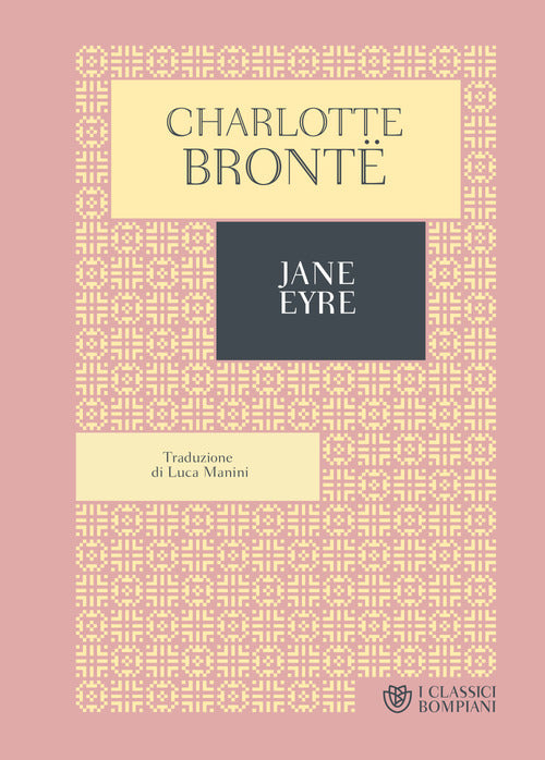 Cover of Jane Eyre