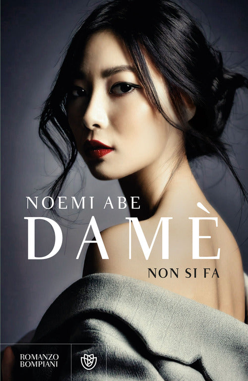 Dam. Non si fa