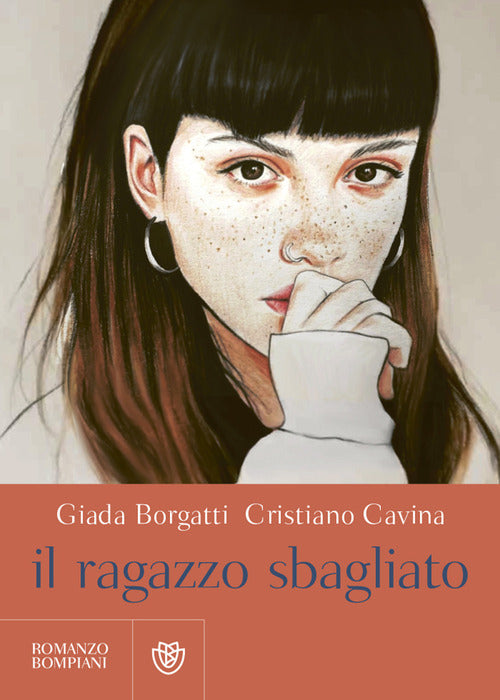 Cover of ragazzo sbagliato