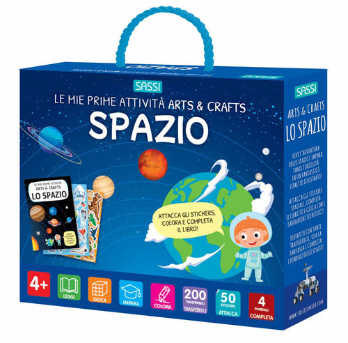 Cover of spazio. Le mie prime attività arts & crafts