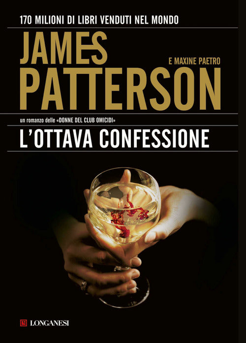 Cover of ottava confessione