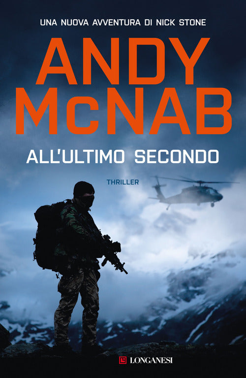 Cover of All'ultimo secondo