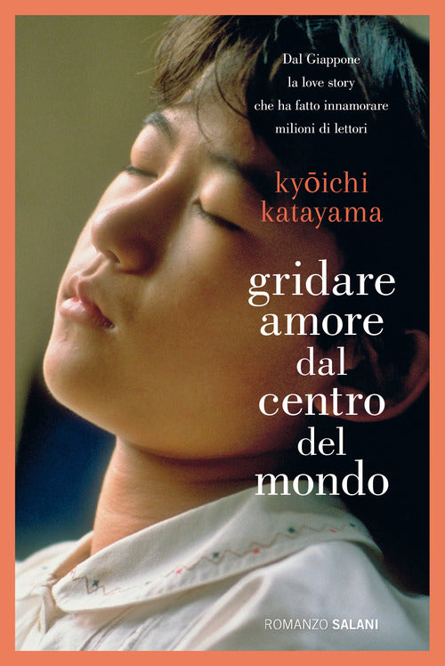 Cover of Gridare amore dal centro del mondo