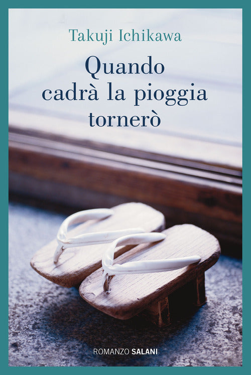 Cover of Quando cadrà la pioggia tornerò