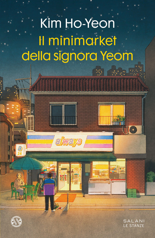 Cover of minimarket della signora Yeom