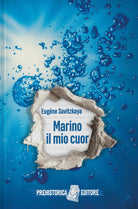 Cover of Marino il mio cuor