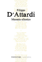 Cover of Messale ellenico