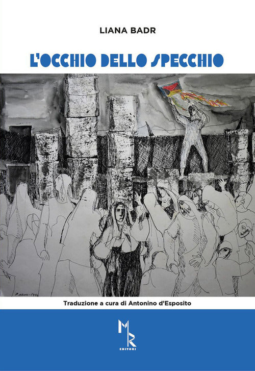 Cover of occhio dello specchio