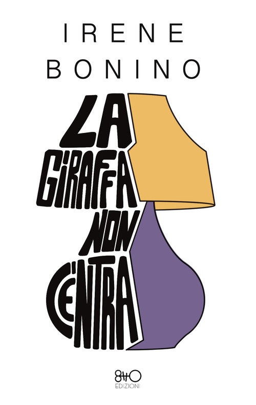 La giraffa non c'entra