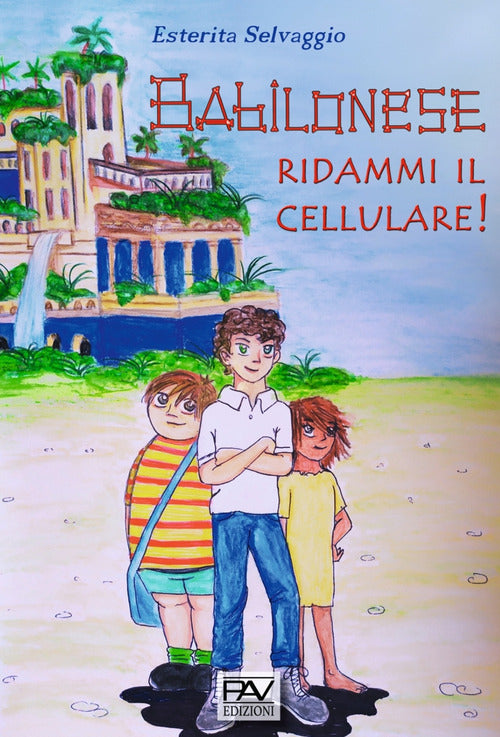 Cover of Babilonese ridammi il cellulare