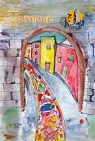 Cover of Ciociaria favolosa