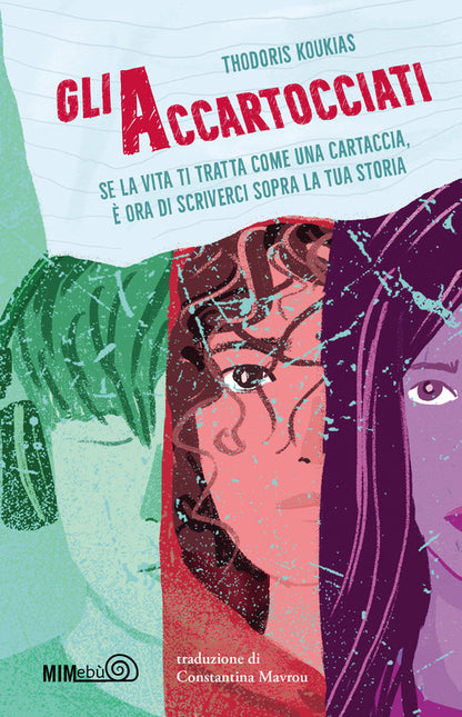 Cover of accartocciati