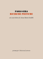 Cover of Ricerche poetiche