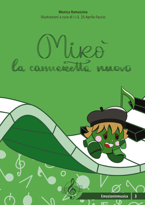 Cover of Mirò e la cameretta nuova