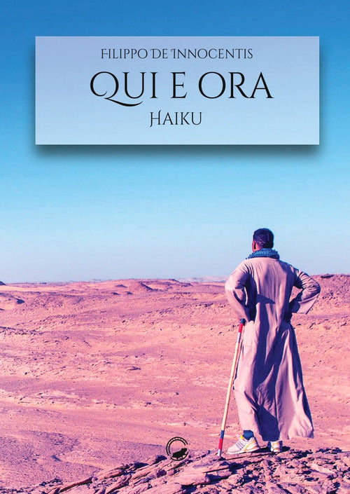 Cover of Qui e ora