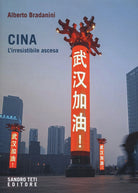 Cover of Cina. L'irresistibile ascesa