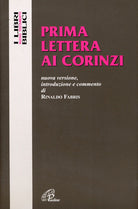 Cover of Prima lettera ai Corinzi