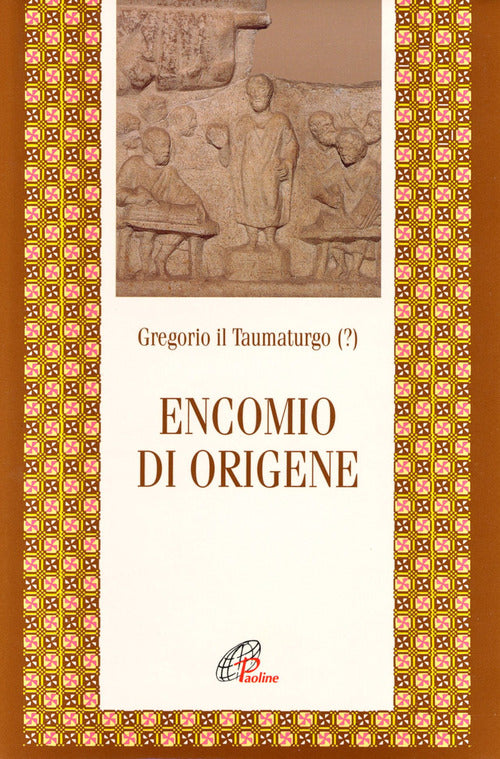 Cover of Encomio di Origene