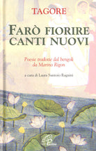 Cover of Farò fiorire canti nuovi