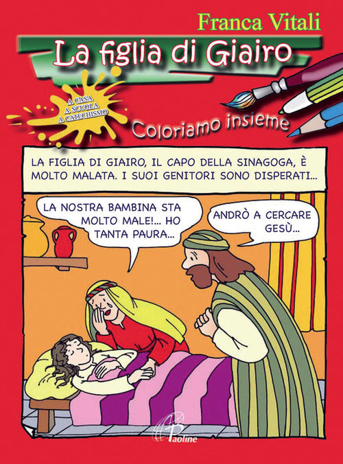 Cover of figlia di Giairo. Coloriamo insieme