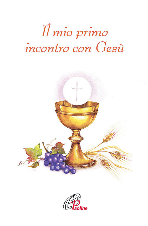Cover of mio primo incontro con Gesù