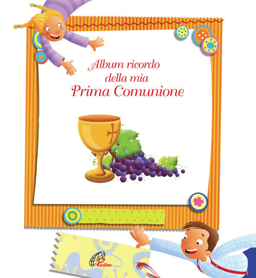 Cover of Album ricordo della mia prima comunione