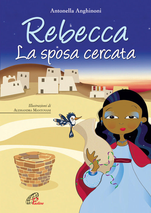 Cover of Rebecca. La sposa cercata